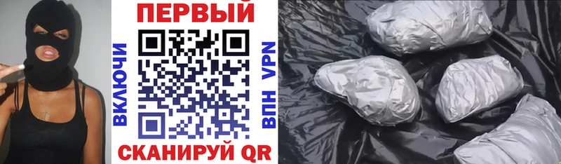 Амфетамин Premium Белинский