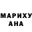 МДМА молли Konstantin Krulov