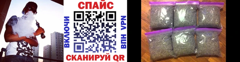 Бутират BDO 33%  где можно купить наркотик  Белинский 