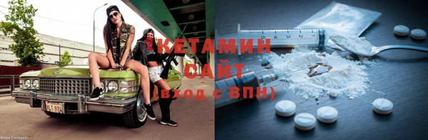 spice Балабаново