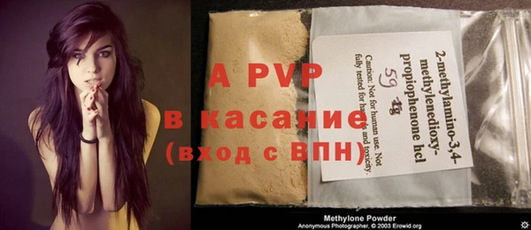 марихуана Баксан