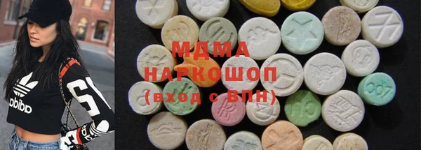 марихуана Баксан