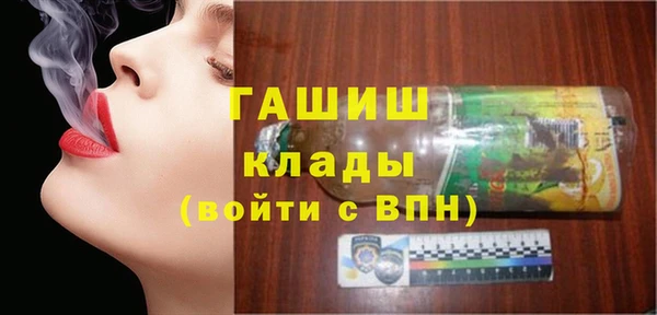 spice Балабаново