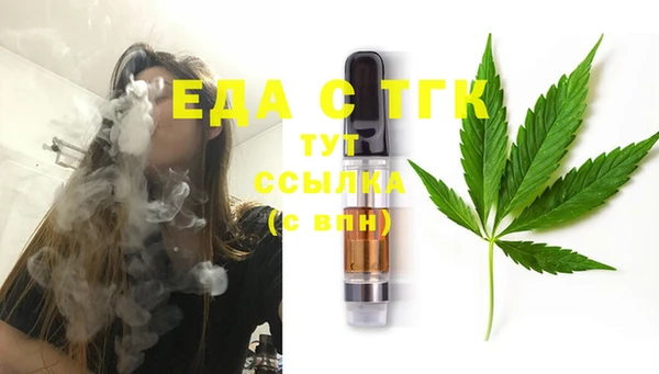 spice Балабаново
