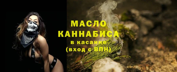spice Балабаново
