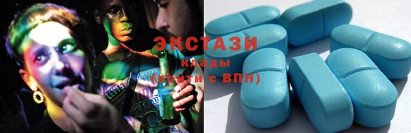 марихуана Баксан