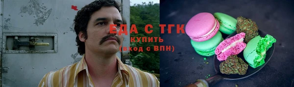марихуана Баксан