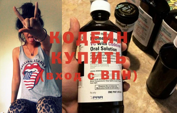 spice Балабаново