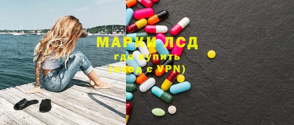 марихуана Баксан