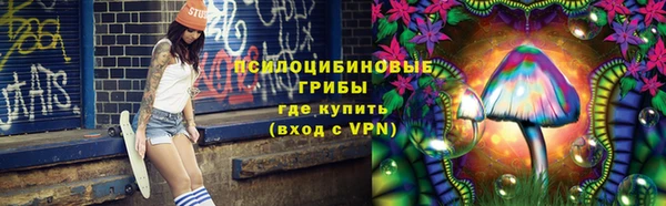 марихуана Баксан