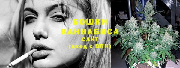 марихуана Баксан