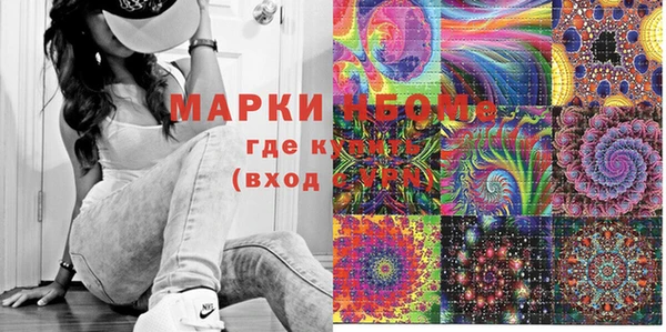 марихуана Баксан