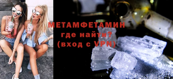 2c-b Ростов