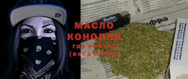 spice Балабаново