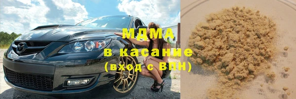 spice Балабаново