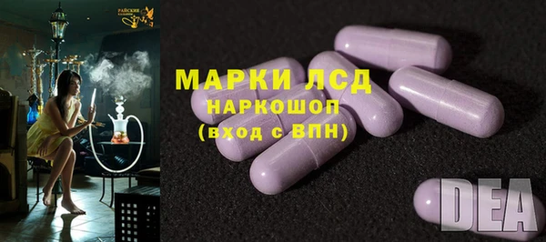 марихуана Баксан
