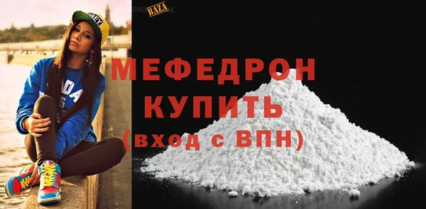 марихуана Баксан