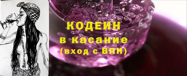 марихуана Баксан