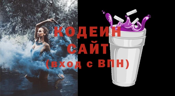 spice Балабаново