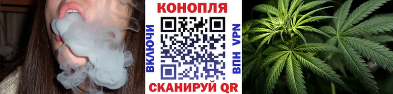Каннабис AK-47  цены наркотик  Белинский 